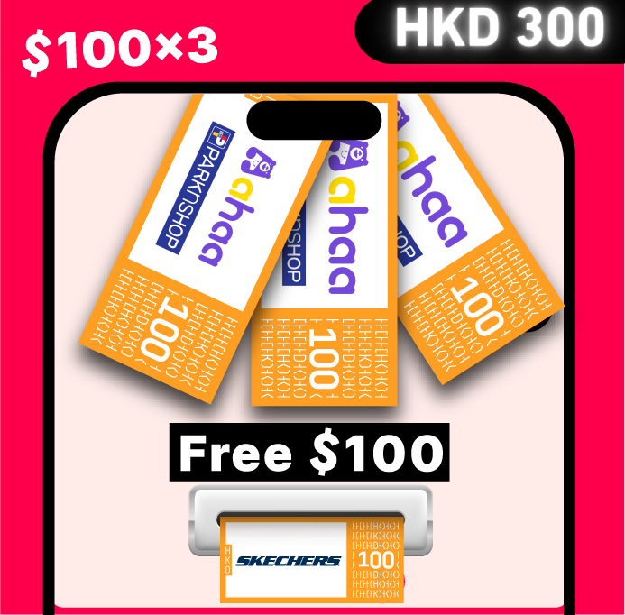 HKD 300 Voucher Pack Set B | Total Worth over HKD 400