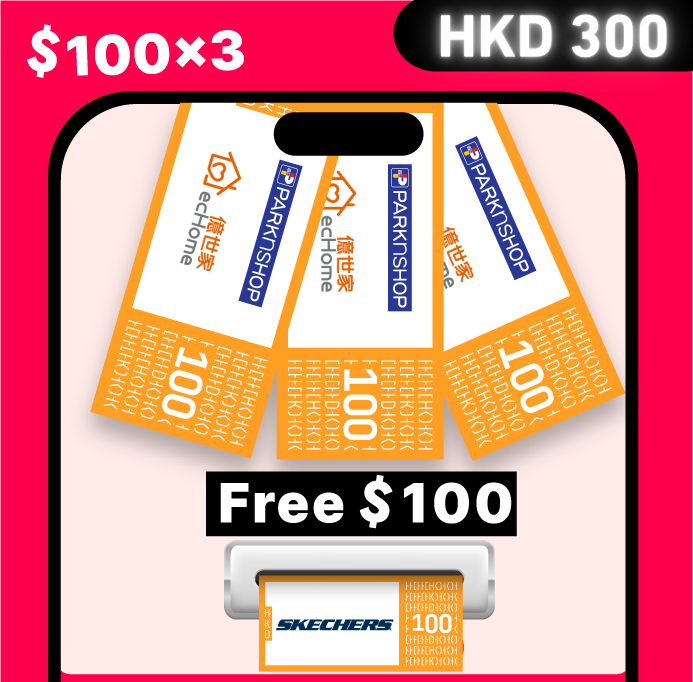 HKD 300 Voucher Pack Set A | Total Worth over HKD 400