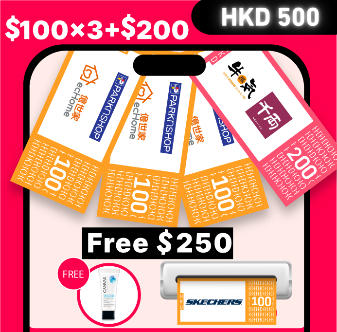 HKD 500 Voucher Pack Set A | Total Worth over HKD 600