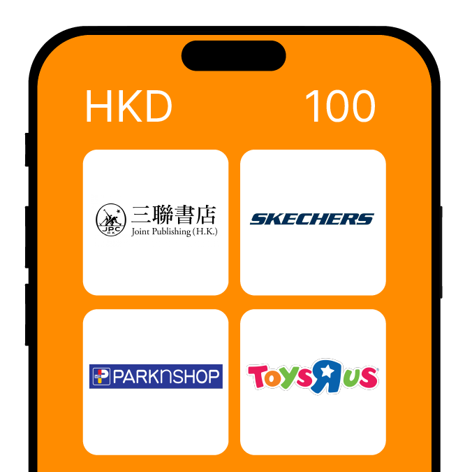 HKD 100 Cash Voucher